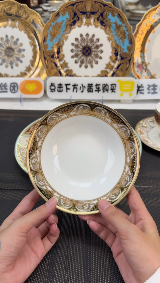 瓷片6英寸水果碗 福利款 微瑕 2个