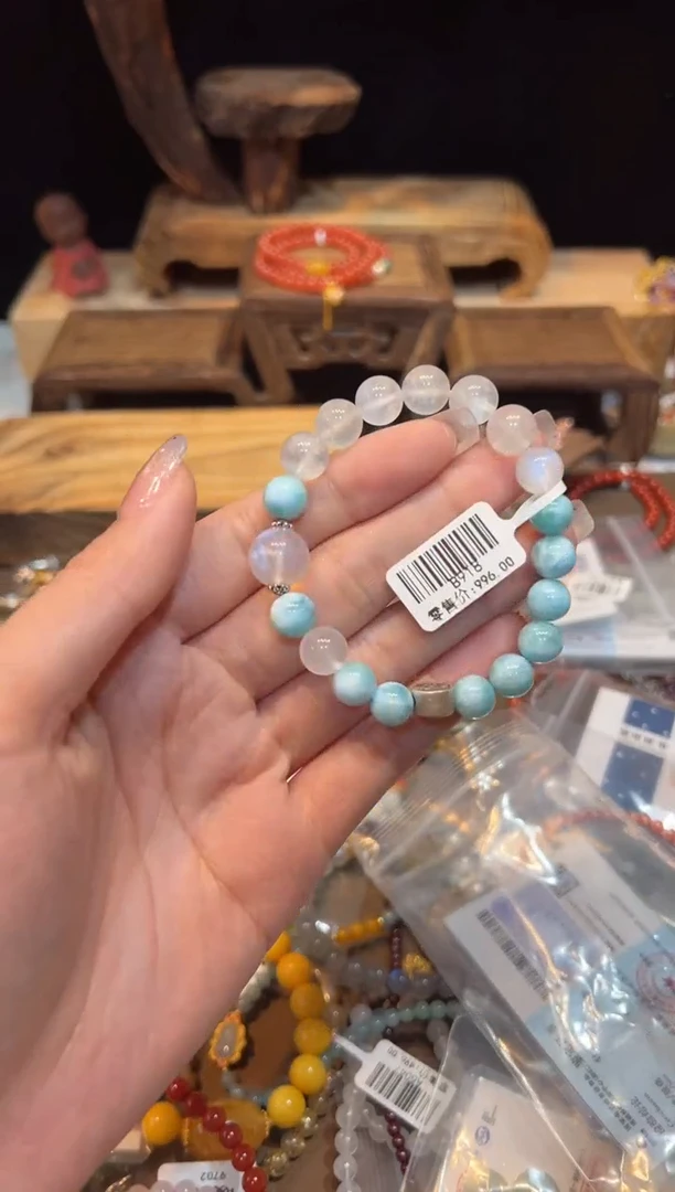 【闪购商品】针钠钙石（海纹石）手链未镶嵌手饰@@B918