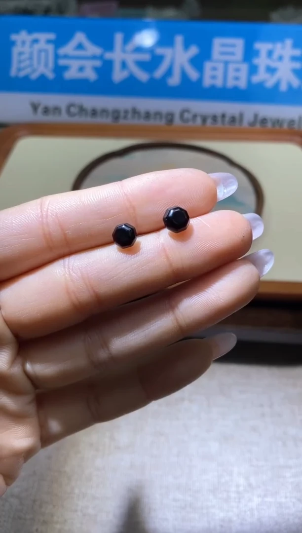 【闪购商品】血珀耳饰未镶嵌多样性发一件087