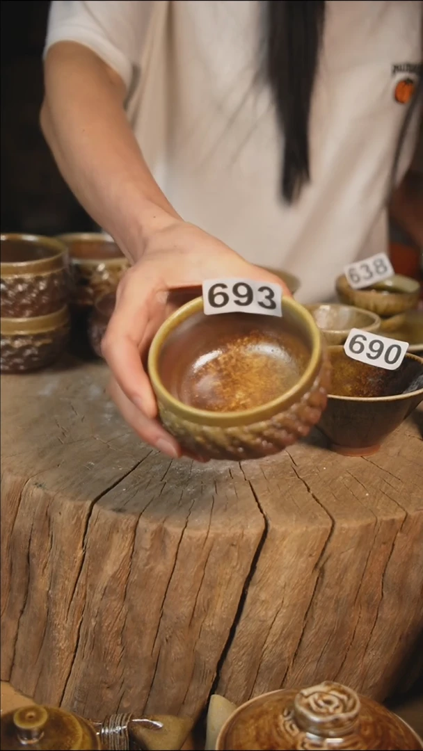 【文琳甄选】华宁陶693