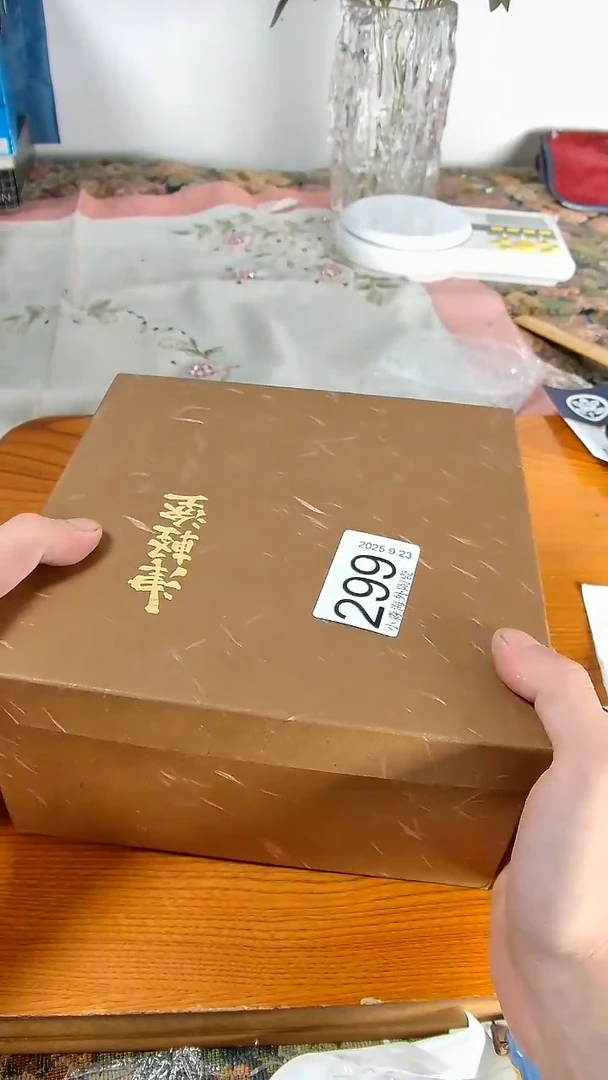 瓷片?****️小淼海外陶瓷工艺品