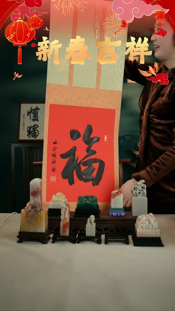 【闪购商品】书法倪郡阳手写书法福可悬挂