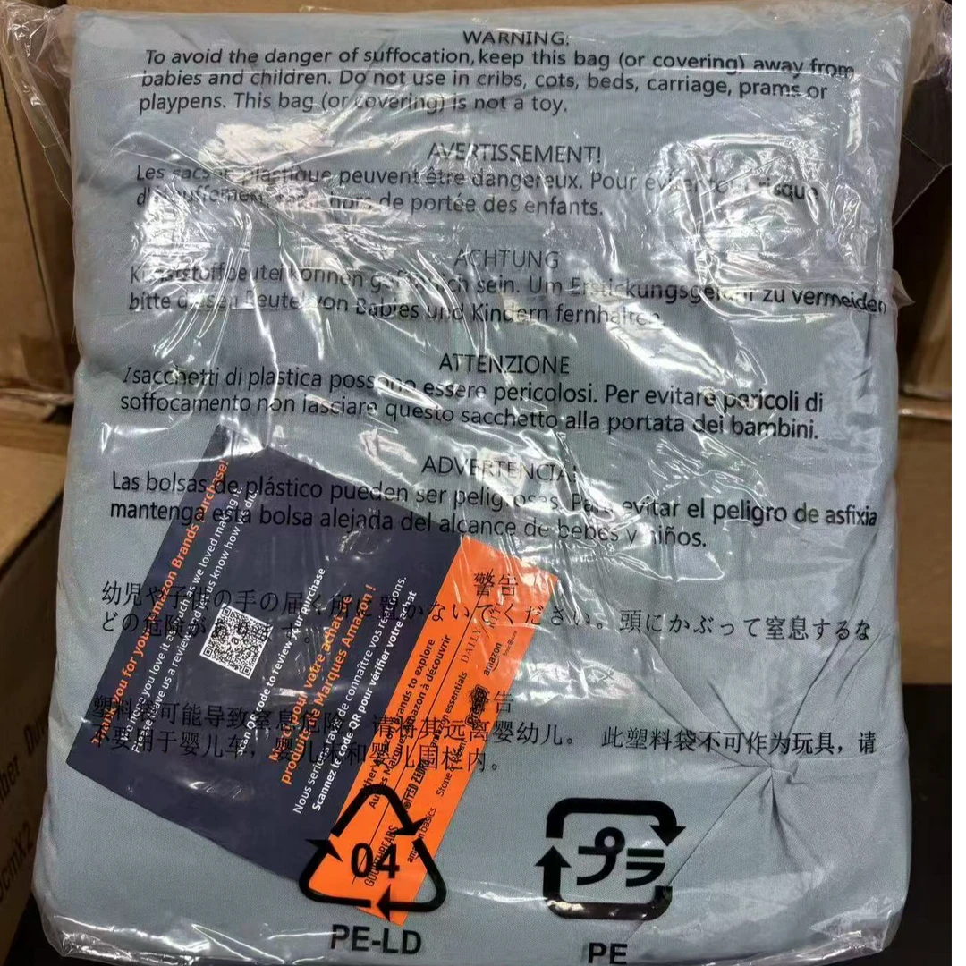 家用床上用品三件套HDGH