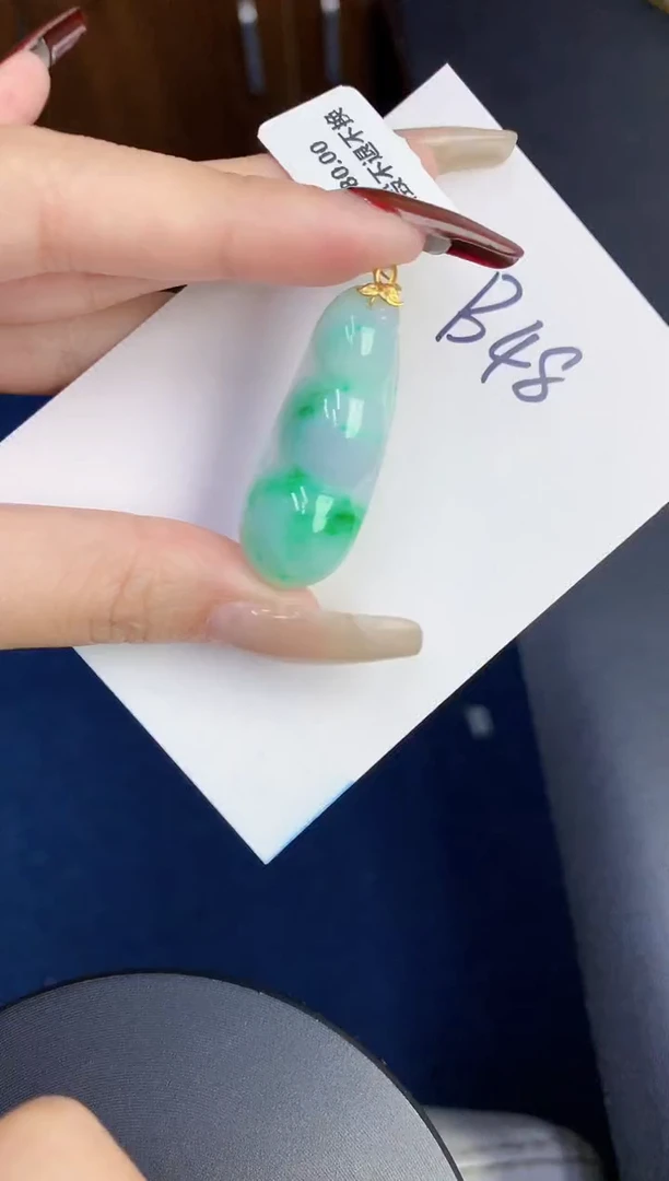 【闪购商品】翡翠颈饰18K金镶嵌000000000