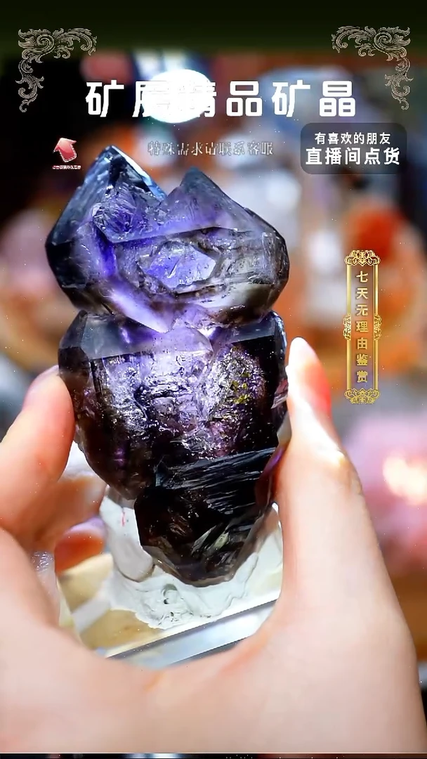 石材骸骨超七2335455555