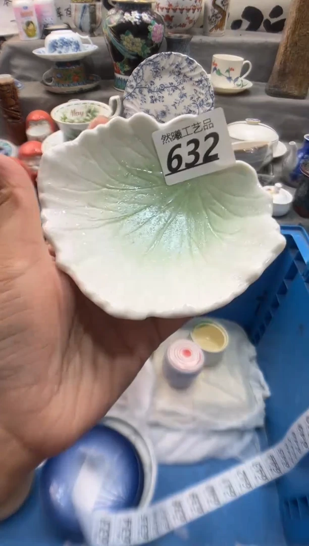 瓷片娜632