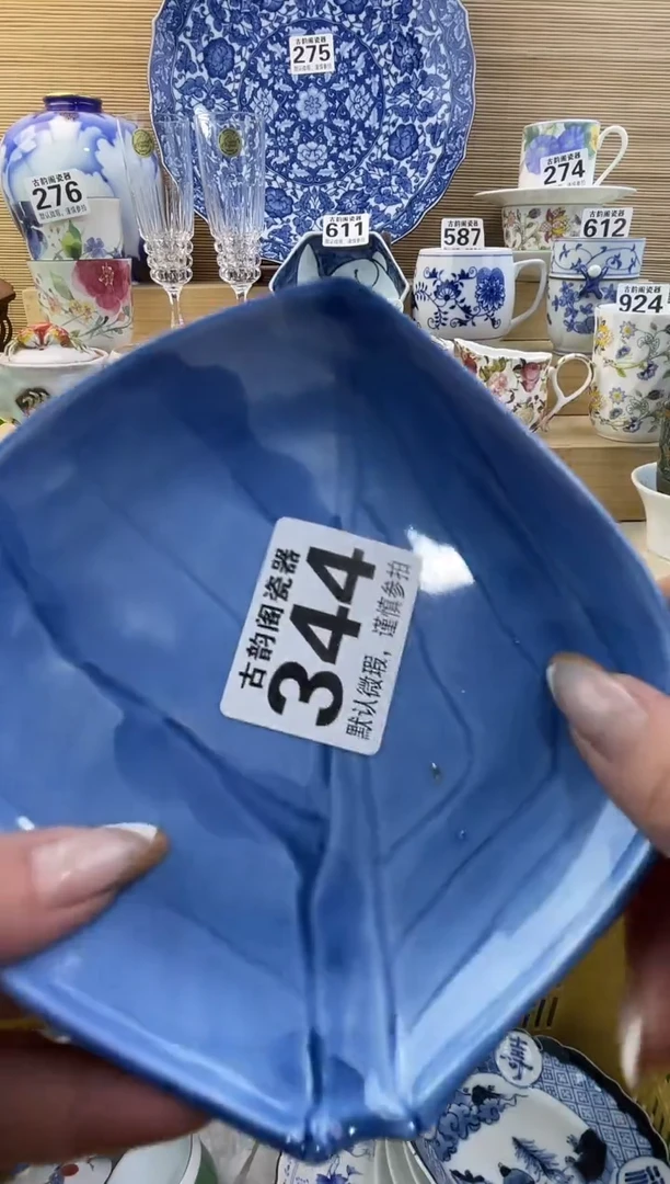 ✨*星摆件瓷器瓷器瓷器