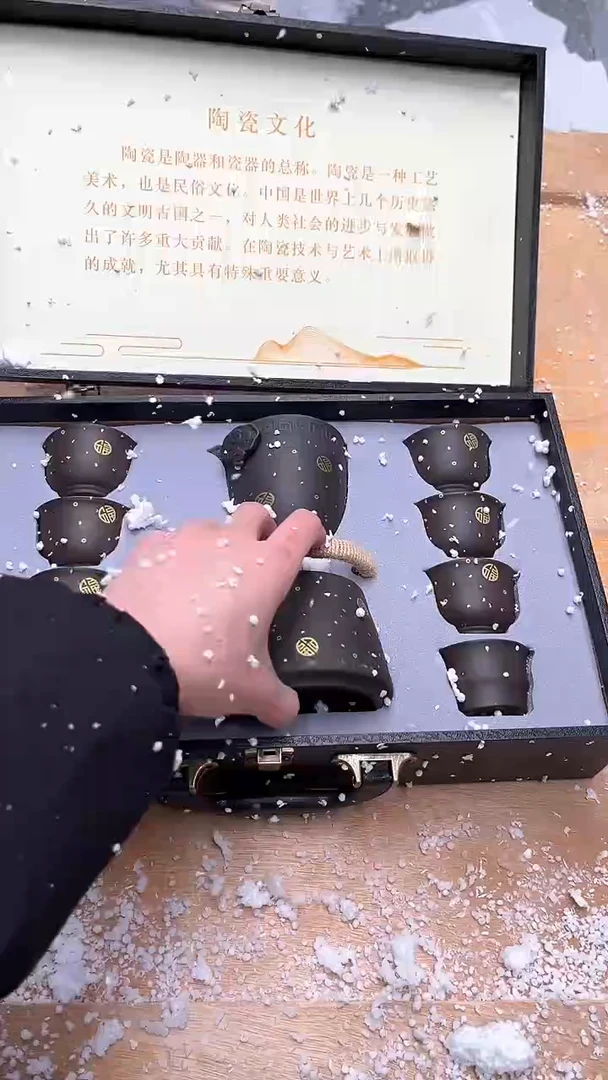 【闪购商品】其他@@@@【闪购链接】精美茶具便宜卖了