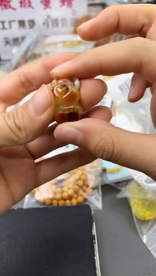 未镶嵌琥珀珠宝奇石232