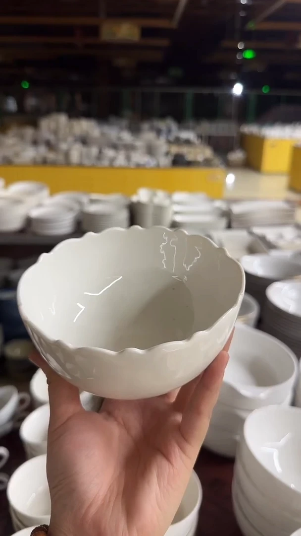 瓷20元包邮默认微瑕(完美主义慎拍）2