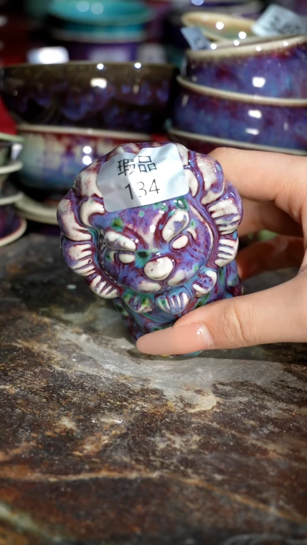 摆件精品窑变钧瓷茶器