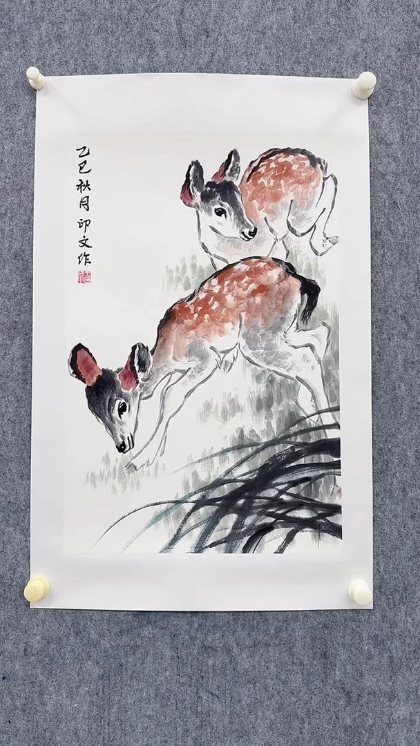 国画王印文2.7平尺花鸟