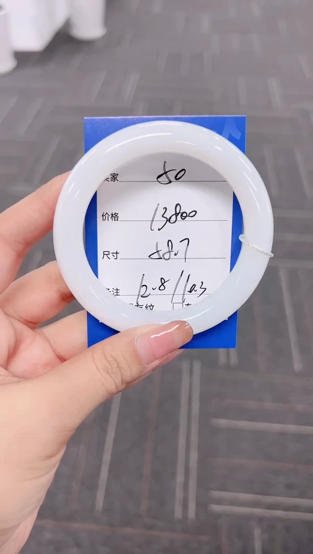 未镶嵌手镯和田玉白玉50