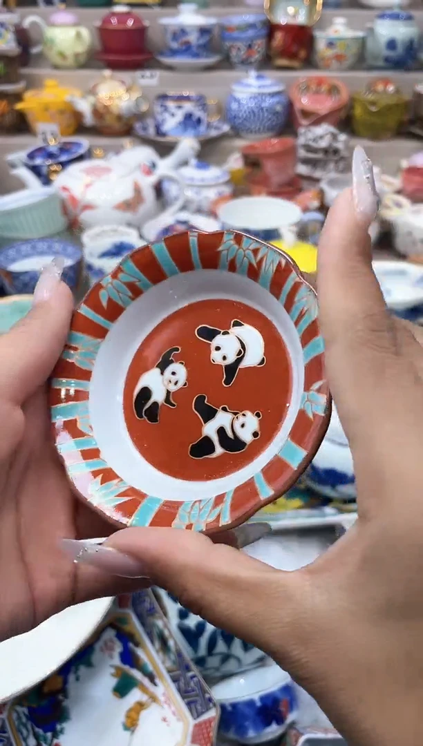 【闪购商品】云陶集市祝大家2025愿你所愿皆所得