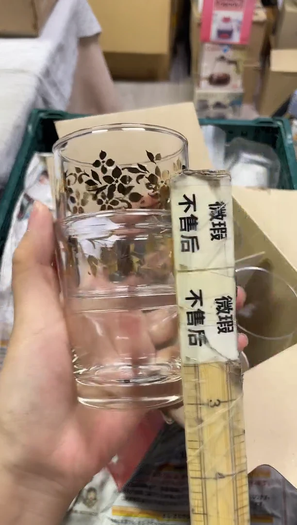 雨*272精美瓷器感谢选购