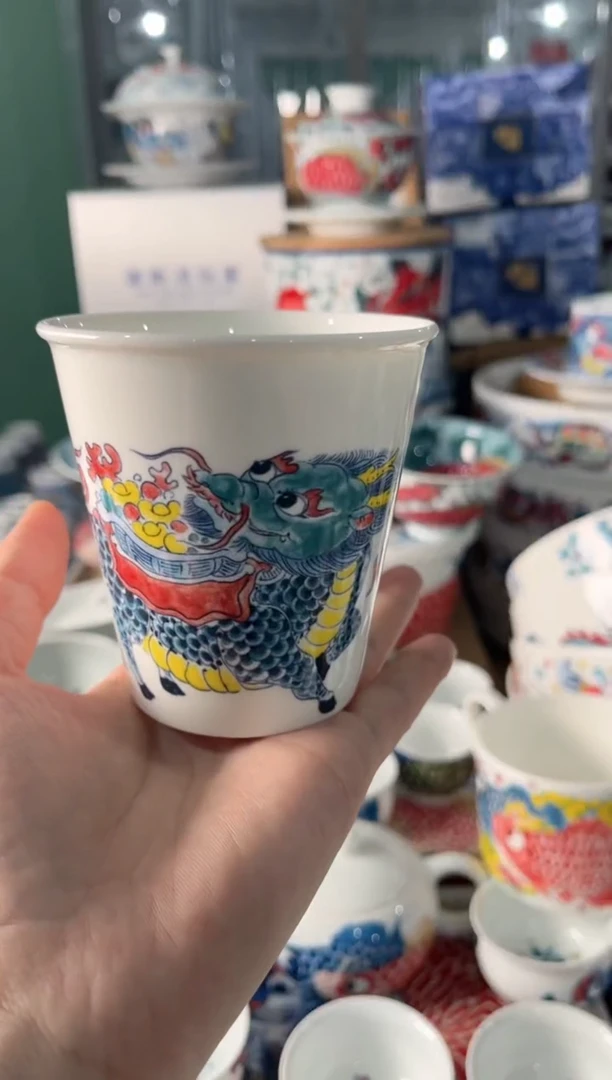 拙明院（福利价格）可乐杯