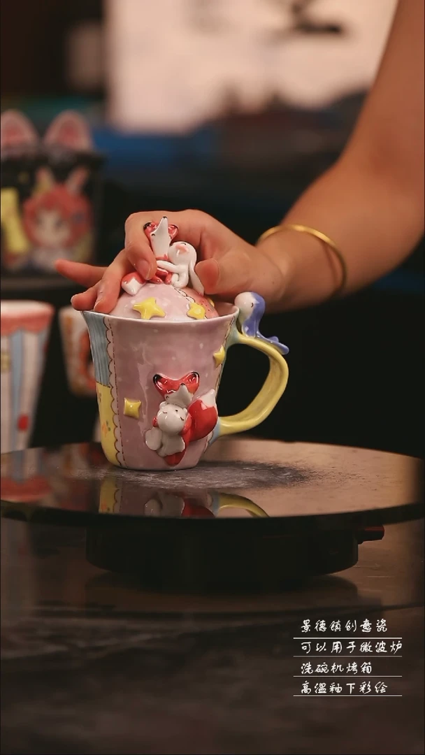 景德镇可爱设计师款陶瓷