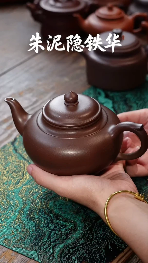 茶杯紫砂紫泥大笑樱