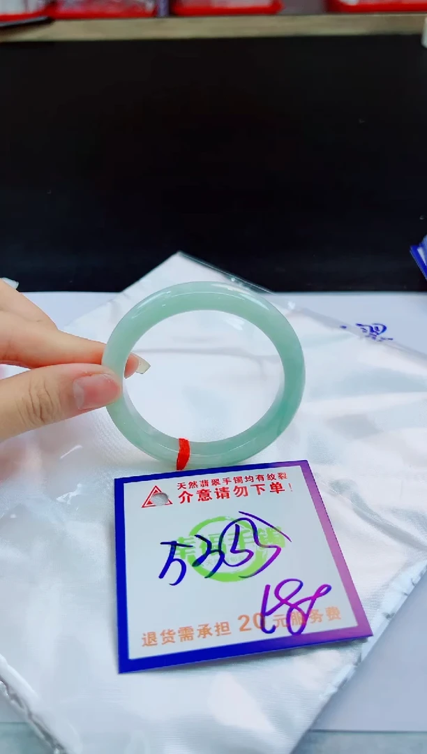 未镶嵌手镯翡翠天然缅甸翡翠A货！A货！A货！A货！A货！