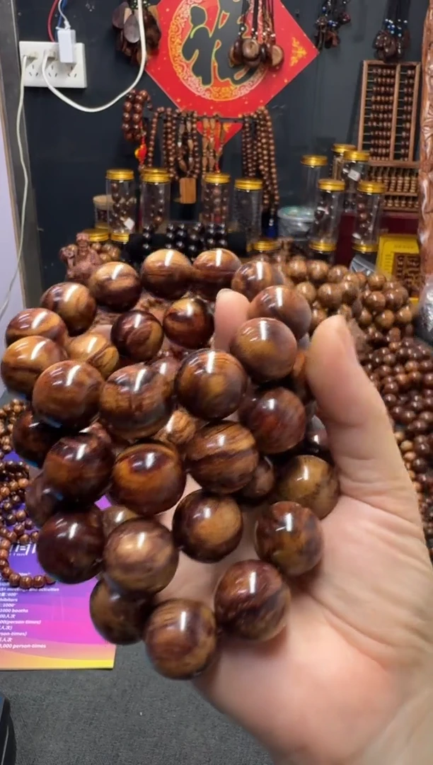 黄花梨/降香黄檀手串/手链35米2.0规格顺纹海黄手串