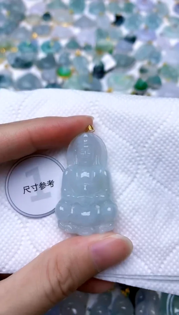 颈饰18K金镶嵌翡翠天然A货翡翠