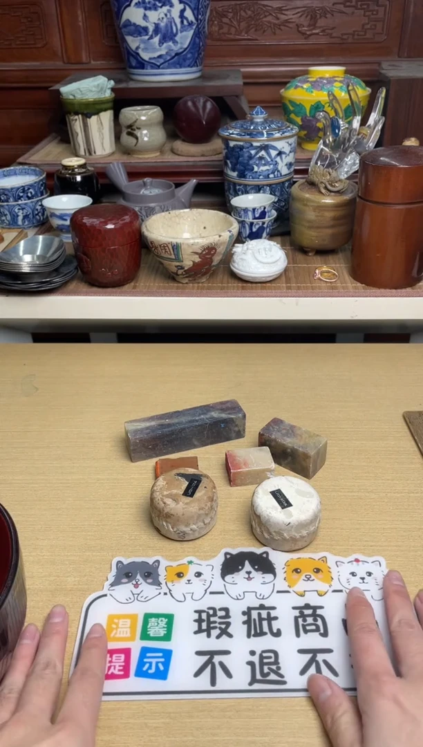 4号一堆默认微瑕直播专用链接