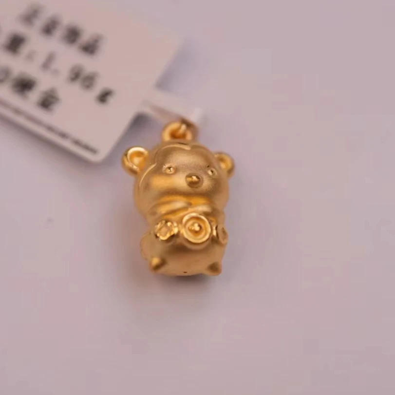 【巧玲专属】足金999吉祥钱币十二生肖申猴吊坠