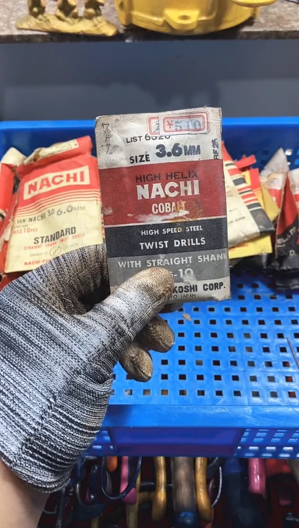 不****头麻嘎子工具闪购链接一物一拍