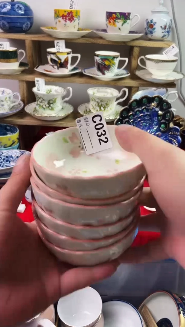 瓷片扬*7777777777 C032