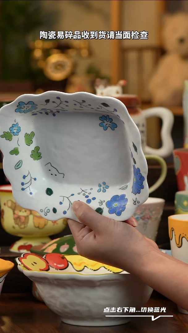 瓷片A088景德镇原创手工陶瓷