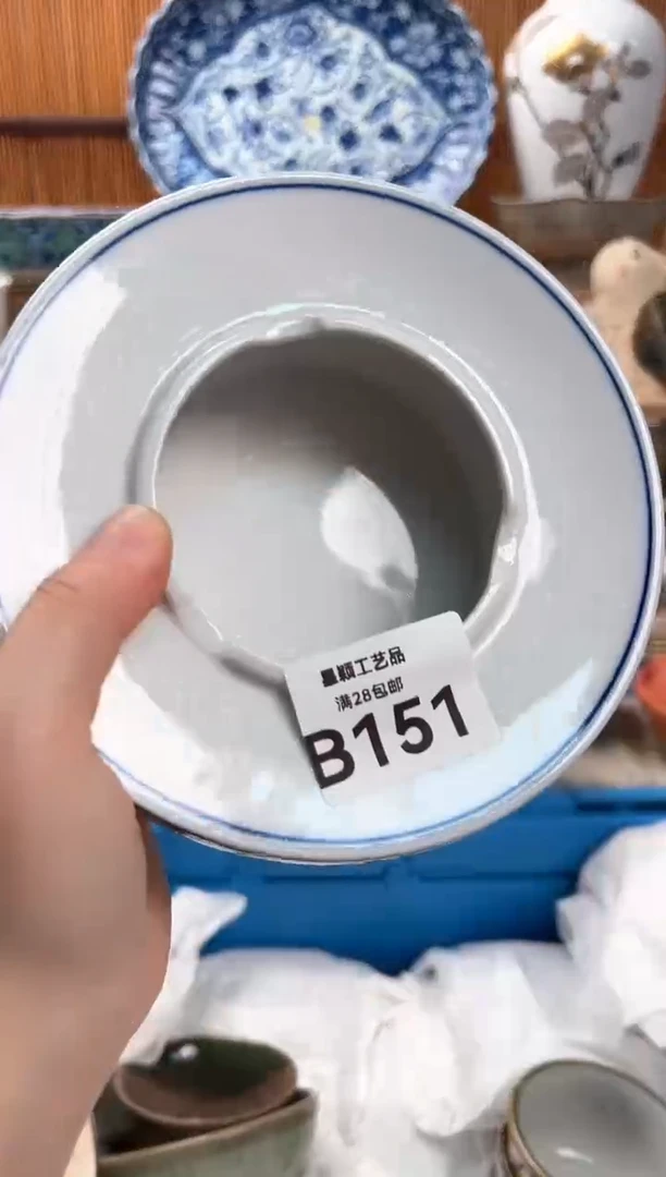 瓷片ꫛ****࿐151B  杯子 盘子 碗