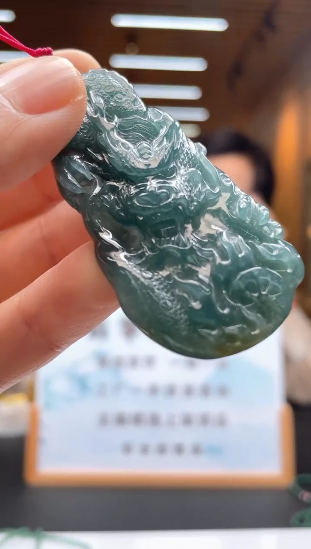 未镶嵌定制翡翠********129