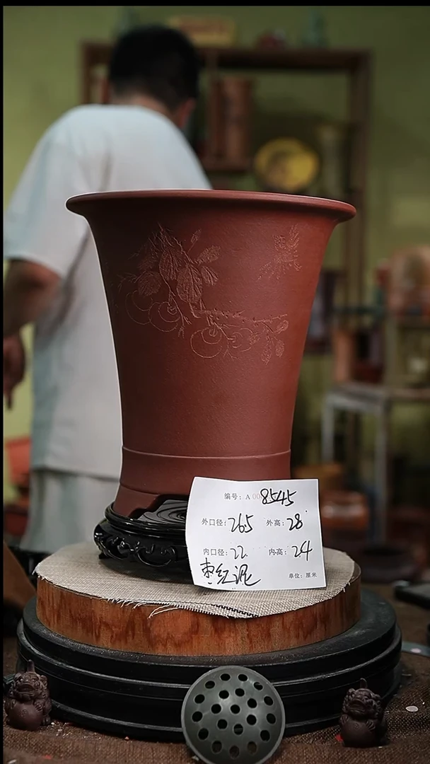 紫砂花盆花卉园艺8545+s