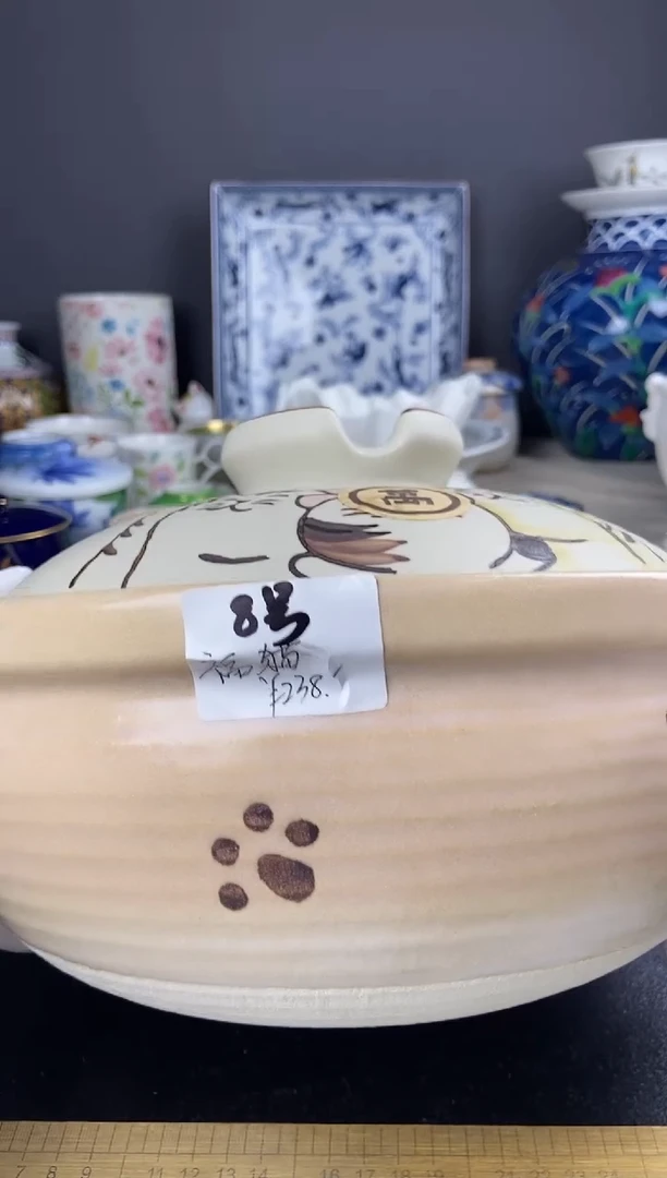 点关注亮灯牌，满18包邮，感谢