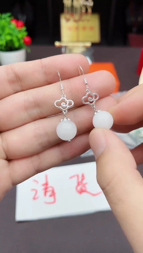 【闪购商品】玛瑙/玉髓耳钉银S925镶嵌101000