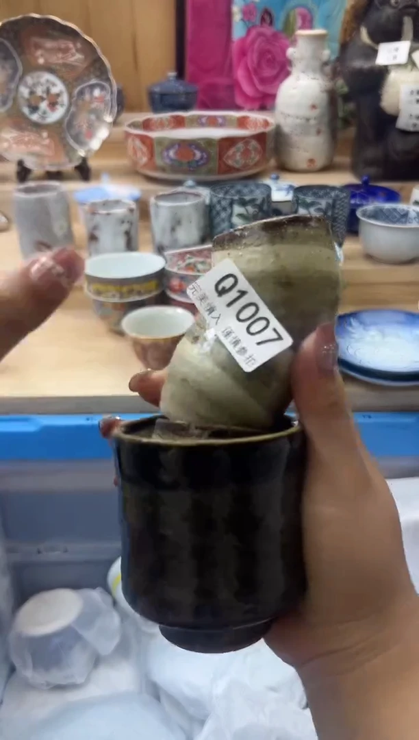 【闪购商品】瓷片1007qqqqqqqqqqqq