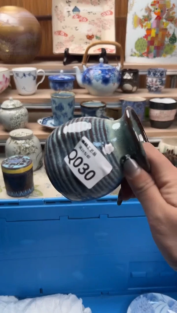 瓷片【*】030  Q满28包邮 不满找客服延迟发货