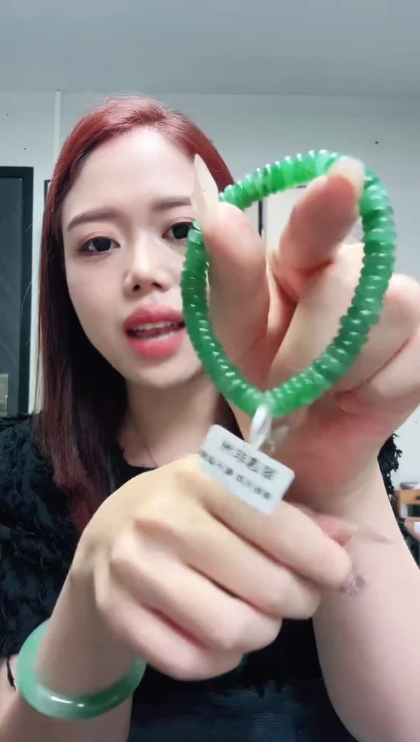 石英质玉（非洲翠）1未镶嵌/0451