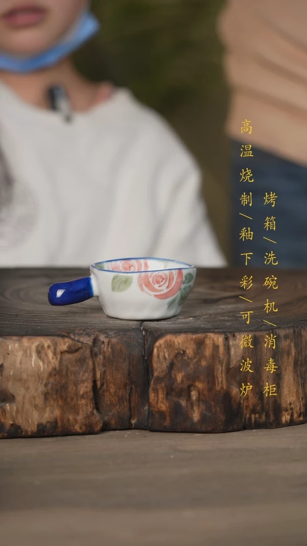 【闪购商品】瓷片景德镇高温釉下彩可微波烤箱洗碗机