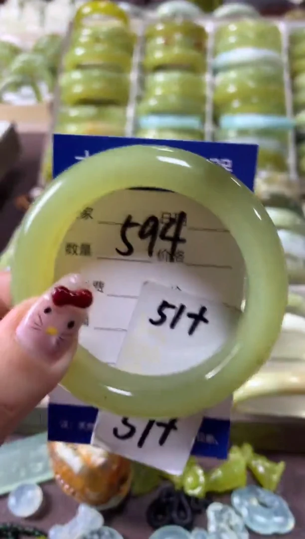 【闪购商品】蛇纹石玉手镯未镶嵌594