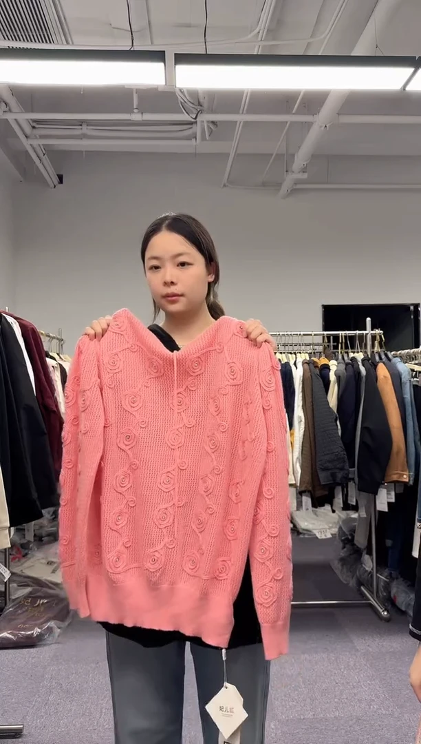 姿浪大码女装福利款（175-200）胸围126