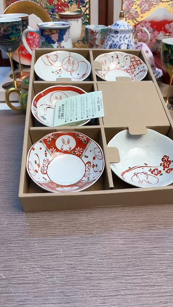 瓷片陶瓷陶瓷陶瓷陶瓷