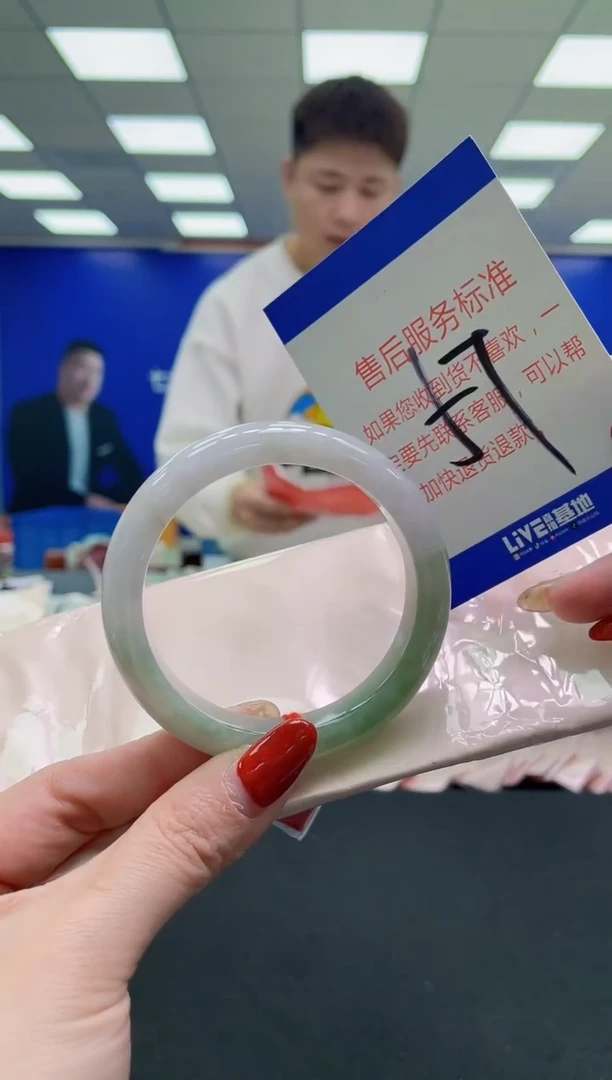 未镶嵌手镯翡翠AAAAAAAAAA