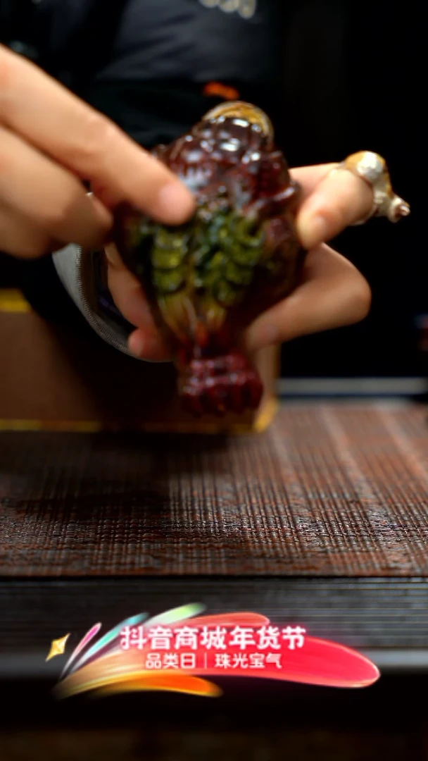 【闪购商品】紫砂茶壶变色金蟾