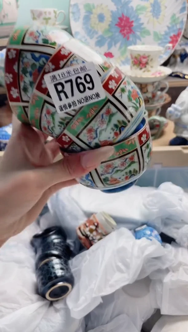 琉璃手工艺品R769***********