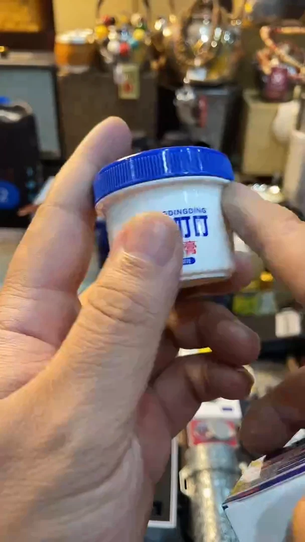 瓷片闪购商品 如图所示