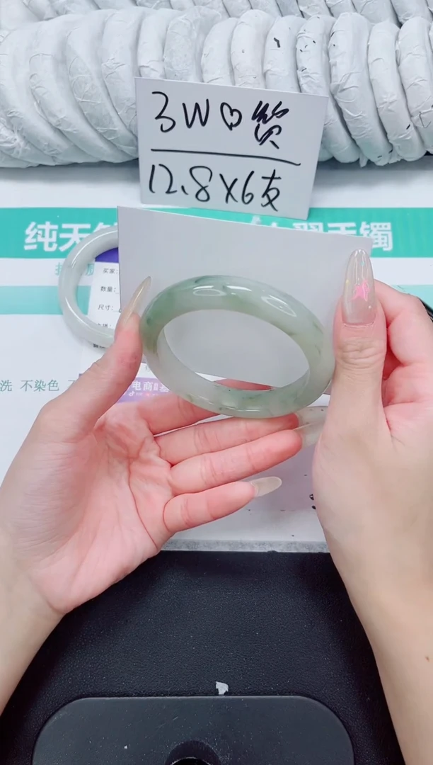 石英质玉手镯未镶嵌232-60.1