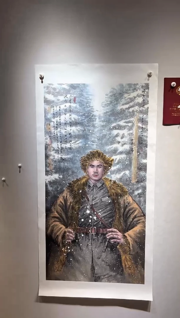 国画国画RW-1300349-张跃华央创美术馆精品定制备案作品