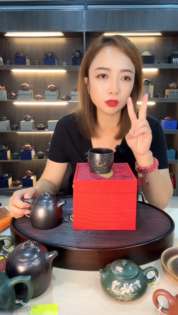 茶壶紫砂荷塘月色大口主人杯   石黄