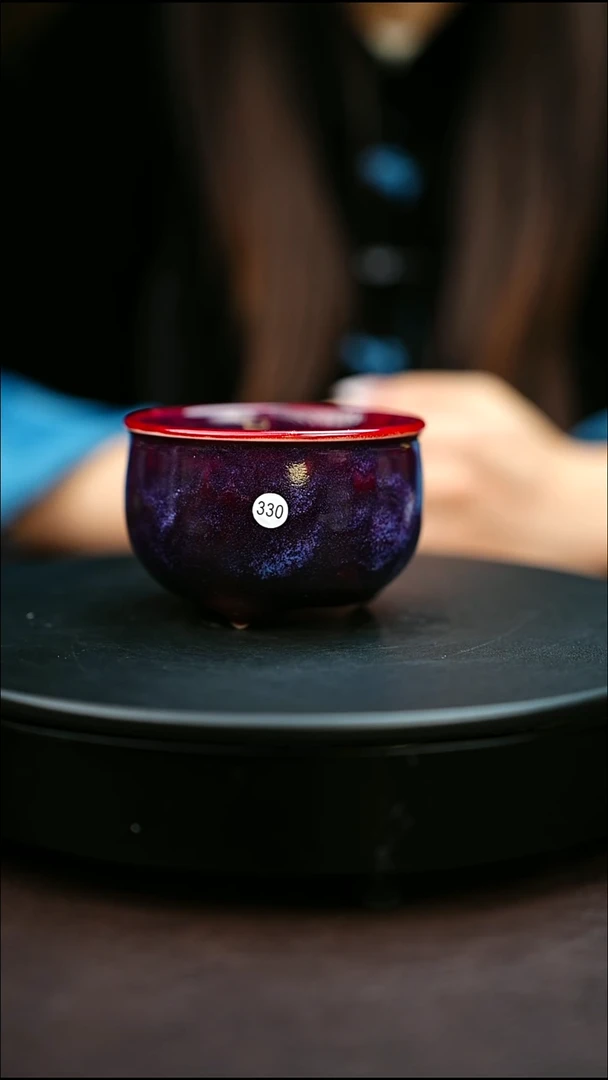 330#原矿钧瓷炉钧釉三足杯